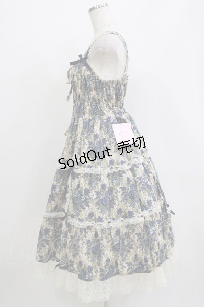 画像2: metamorphose / ゴブランブーケ シャーリングティアードジャンパースカート サイズ1 ブルー H-26-05-16-012-ME-OP-NS-ZH (2)