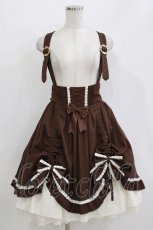 画像1: Amavel / Secret Macaronドーリィスカート Free ブラウン H-26-05-16-016-CA-SK-NS-ZH (1)