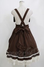 画像3: Amavel / Secret Macaronドーリィスカート Free ブラウン H-26-05-16-016-CA-SK-NS-ZH (3)