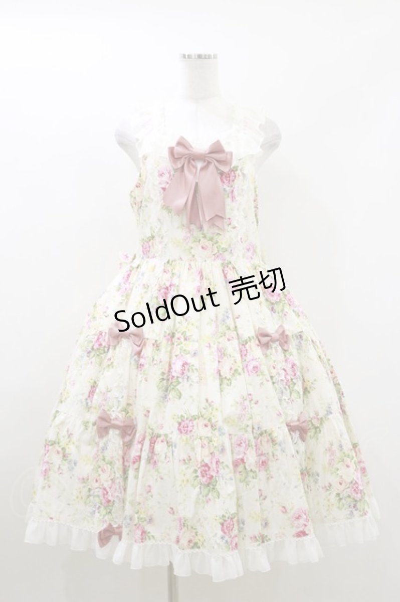 画像1: metamorphose / 【プラスサイズ】Fluffyフリルティアードジャンパースカート プラスサイズ オフ H-26-05-17-044-ME-OP-NS-ZH (1)