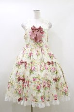 画像1: metamorphose / 【プラスサイズ】Fluffyフリルティアードジャンパースカート プラスサイズ オフ H-26-05-17-044-ME-OP-NS-ZH (1)