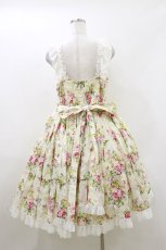 画像2: metamorphose / 【プラスサイズ】Fluffyフリルティアードジャンパースカート プラスサイズ オフ H-26-05-17-044-ME-OP-NS-ZH (2)