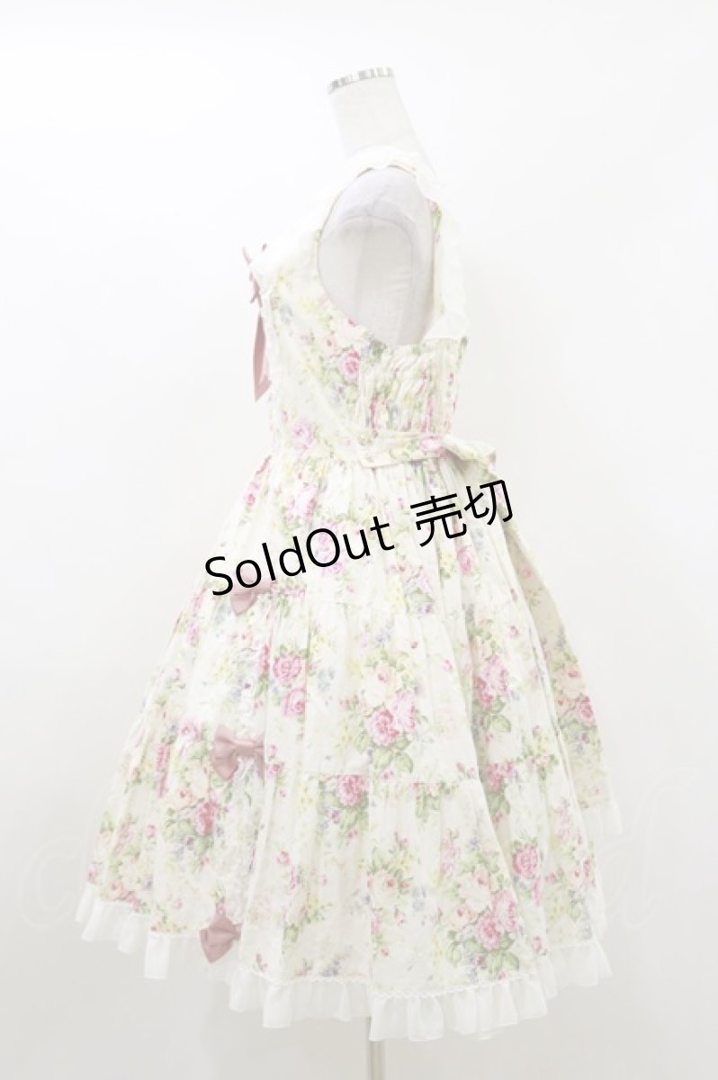 画像3: metamorphose / 【プラスサイズ】Fluffyフリルティアードジャンパースカート プラスサイズ オフ H-26-05-17-044-ME-OP-NS-ZH (3)