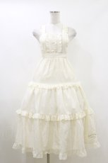 画像1: m petit by misako / TT*AOKマロンクリーム ジャンパースカート M アイボリー H-26-05-17-046-LO-OP-NS-ZH (1)