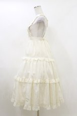 画像3: m petit by misako / TT*AOKマロンクリーム ジャンパースカート M アイボリー H-26-05-17-046-LO-OP-NS-ZH (3)