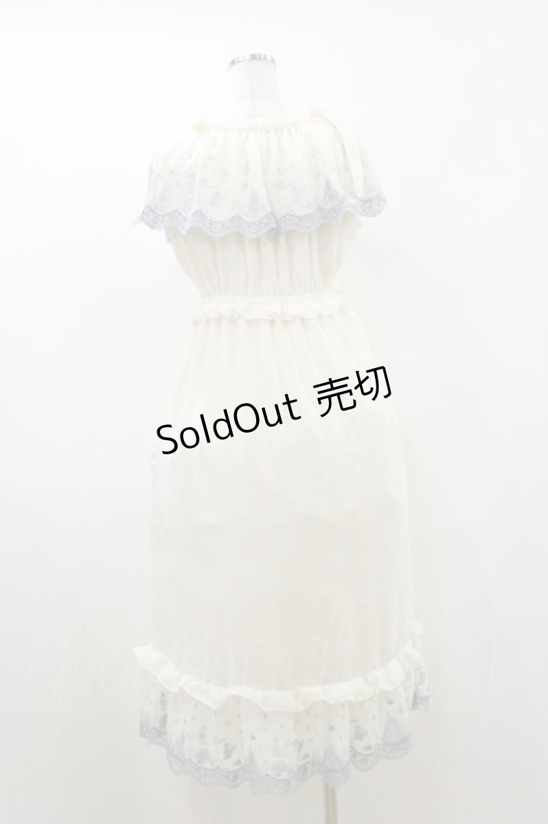 画像2: axes femme POETIQUE / オフショルロングワンピース(リトルマーメイド) M オフ/サックス H-26-05-17-048-AX-OP-NS-ZH (2)
