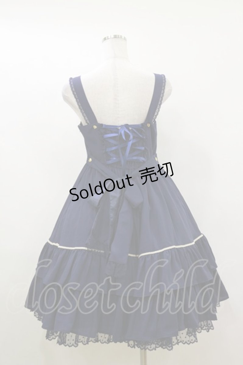 画像2: Angelic Pretty / Raffineジャンパースカート Free ネイビー H-26-05-17-050-AP-OP-NS-ZH (2)