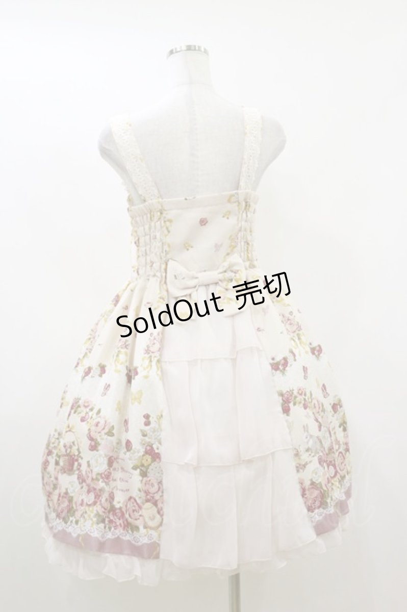 画像2: axes femme POETIQUE / イースターバニーワンピース M ピンク H-26-05-17-051-AX-OP-NS-ZH (2)
