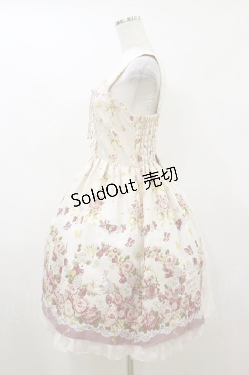 画像3: axes femme POETIQUE / イースターバニーワンピース M ピンク H-26-05-17-051-AX-OP-NS-ZH (3)