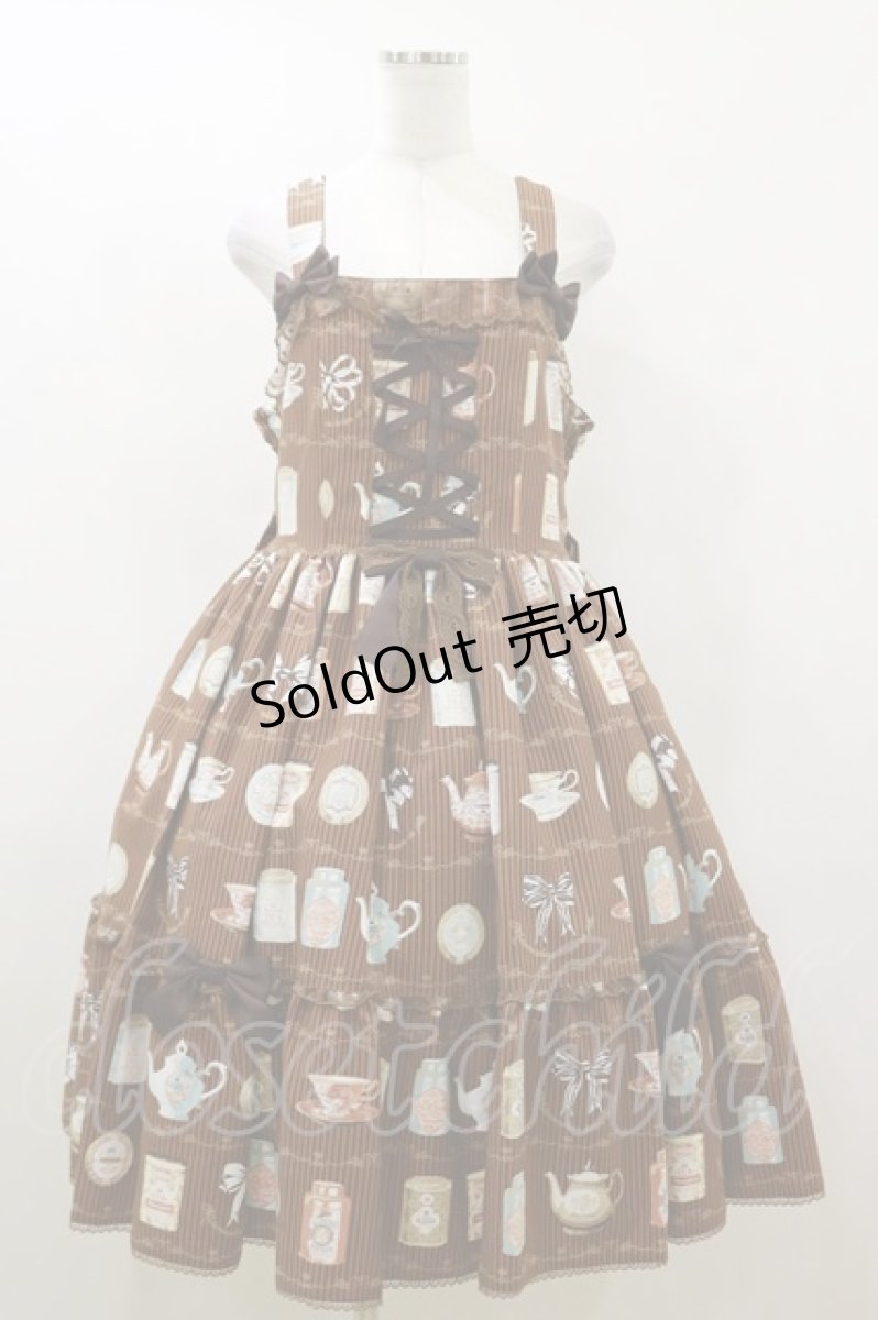 画像1: metamorphose / 【プラスサイズ】Classic Tea House レースアップジャンパースカート プラスサイズ ブラウン H-26-05-17-054-ME-OP-NS-ZH (1)