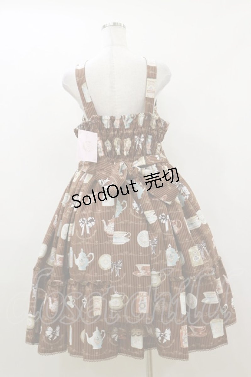 画像2: metamorphose / 【プラスサイズ】Classic Tea House レースアップジャンパースカート プラスサイズ ブラウン H-26-05-17-054-ME-OP-NS-ZH (2)