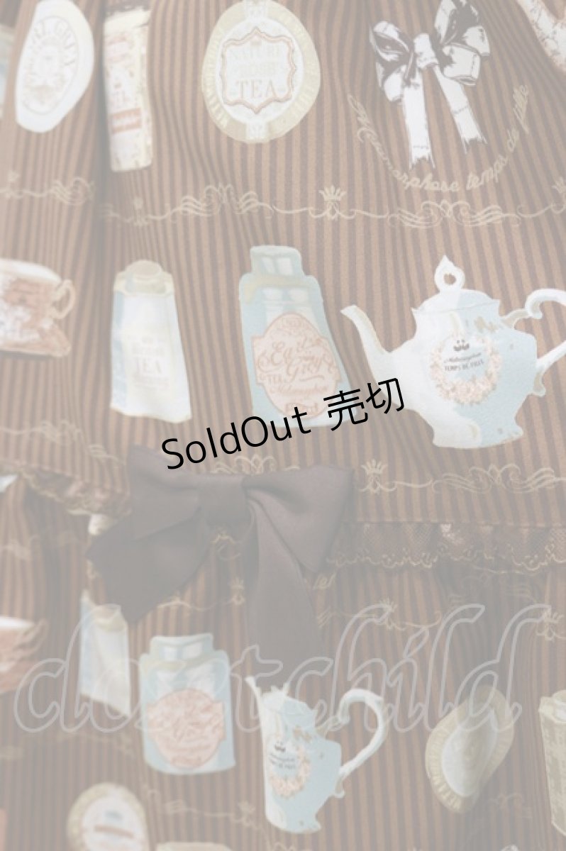 画像4: metamorphose / 【プラスサイズ】Classic Tea House レースアップジャンパースカート プラスサイズ ブラウン H-26-05-17-054-ME-OP-NS-ZH (4)