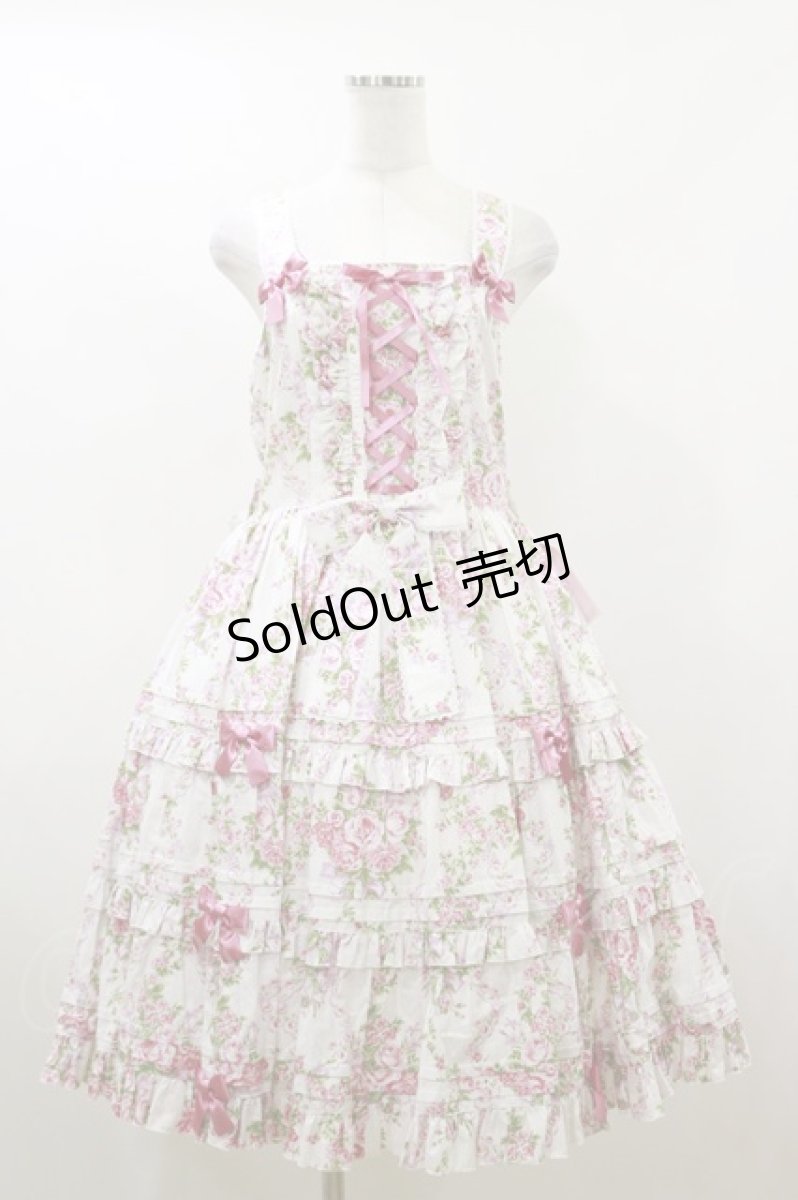 画像1: metamorphose / 【プラスサイズ】シャーロットティアードジャンパースカート プラスサイズ オフ白 H-26-05-17-055-ME-OP-NS-ZH (1)