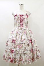 画像1: metamorphose / 【プラスサイズ】シャーロットティアードジャンパースカート プラスサイズ オフ白 H-26-05-17-055-ME-OP-NS-ZH (1)