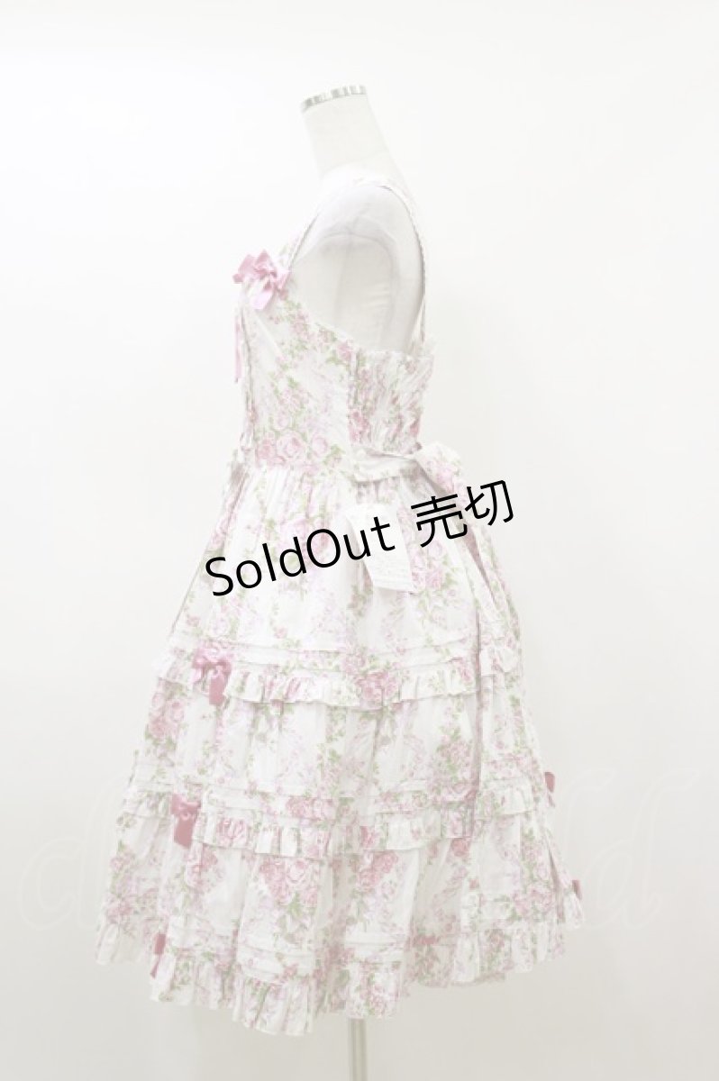 画像3: metamorphose / 【プラスサイズ】シャーロットティアードジャンパースカート プラスサイズ オフ白 H-26-05-17-055-ME-OP-NS-ZH (3)