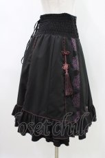 画像3: Ozz oneste / タッセルチャーム付刺繍スカート  黒 H-26-05-17-1034-OO-SK-KB-ZH (3)