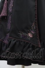 画像5: Ozz oneste / タッセルチャーム付刺繍スカート  黒 H-26-05-17-1034-OO-SK-KB-ZH (5)
