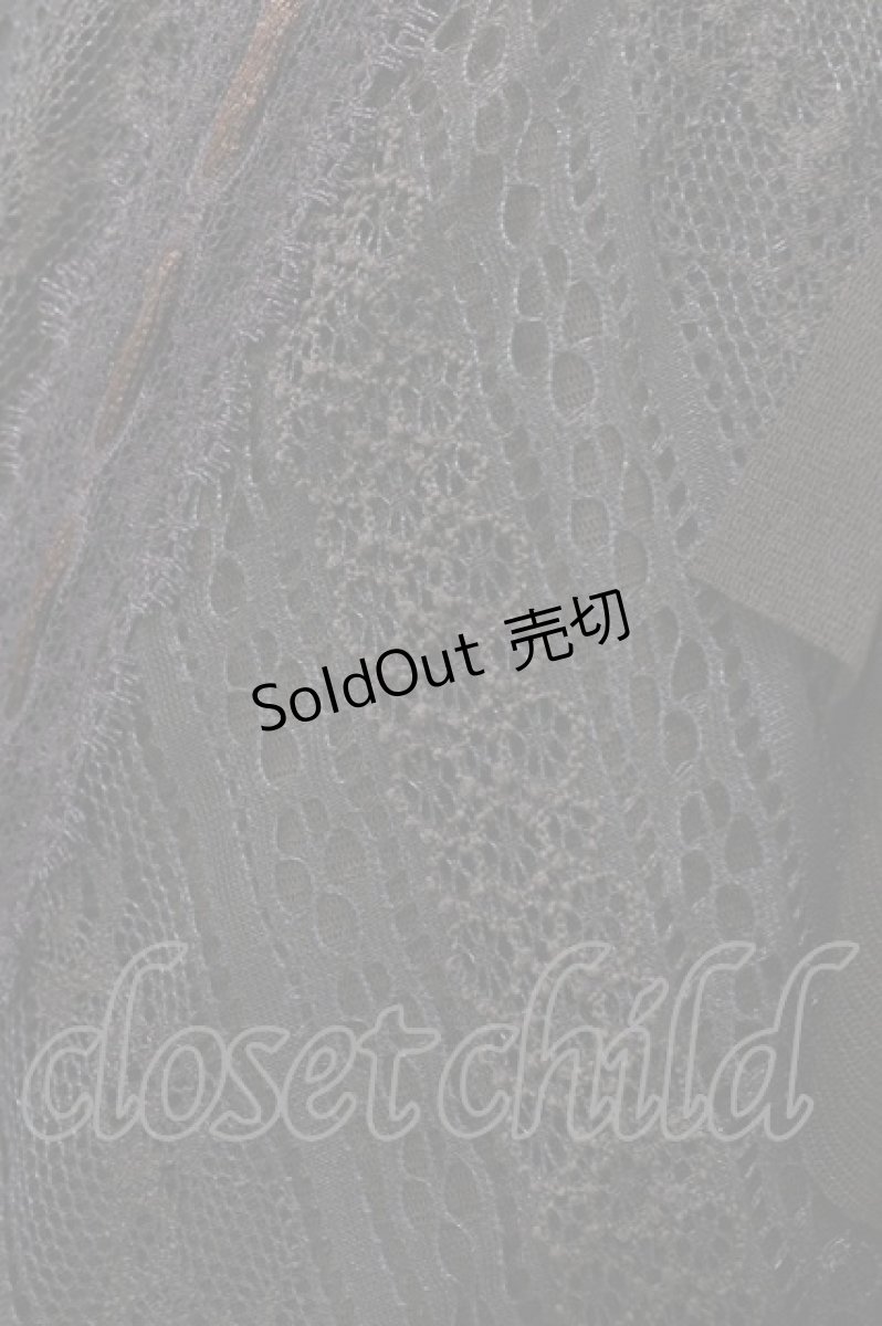 画像4: Ozz oneste / フィッシュテールレーススカート  茶 H-26-05-17-1046-OO-SK-AK-ZH (4)