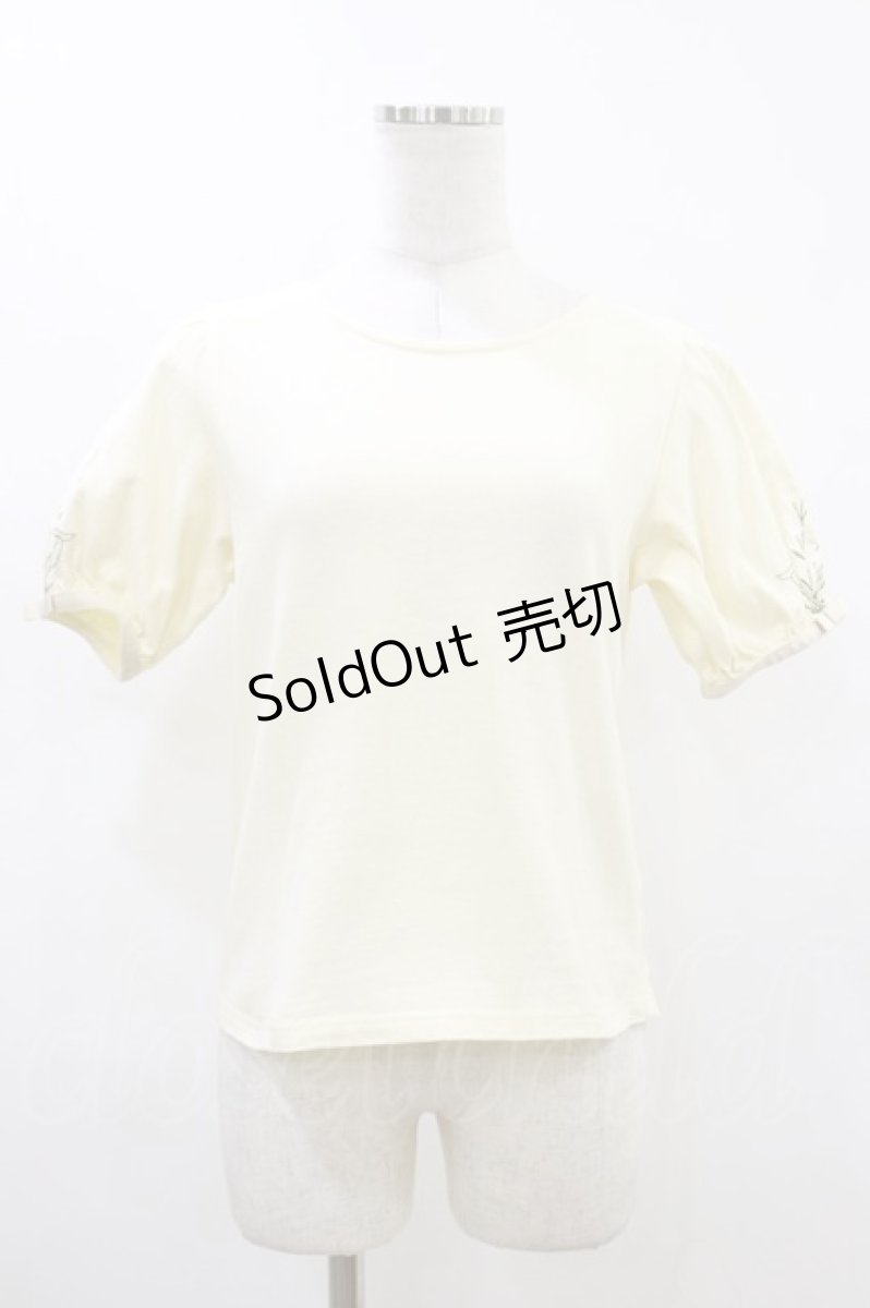 画像1: F&A / スズラン刺繍パフT Free IVORY H-26-05-17-011-CA-TO-NS-ZH (1)