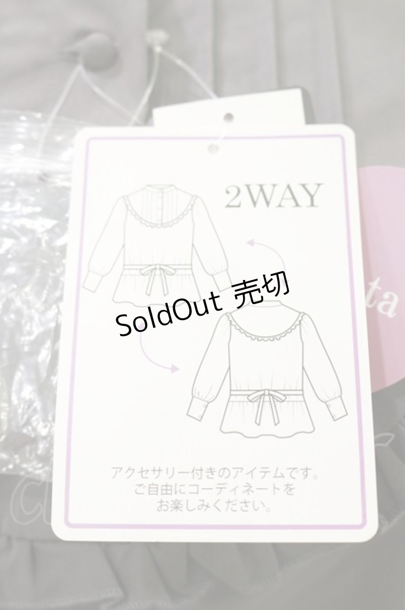 画像3: FLC / MINA*ペプラムブラウス L グレー H-26-05-17-012-LO-BL-NS-ZH (3)