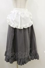 画像1: Cherirulu Chocola / MYフリルスカート+エプロン L グレー H-26-05-17-024-LO-SK-NS-ZH (1)