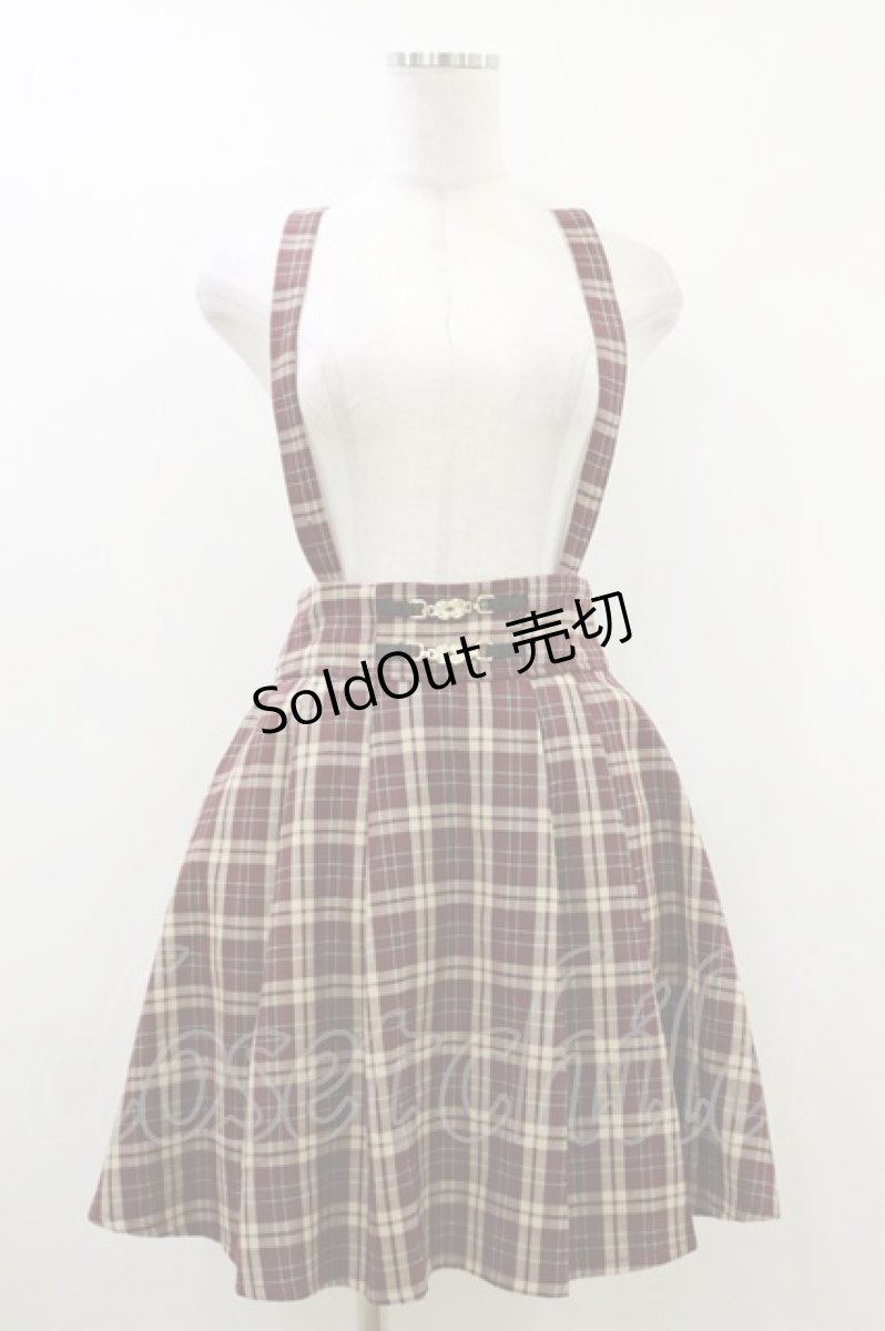 画像1: axes femme POETIQUE / サス付バックフリルスカート M ボルドー H-26-05-17-026-AX-SK-NS-ZH (1)