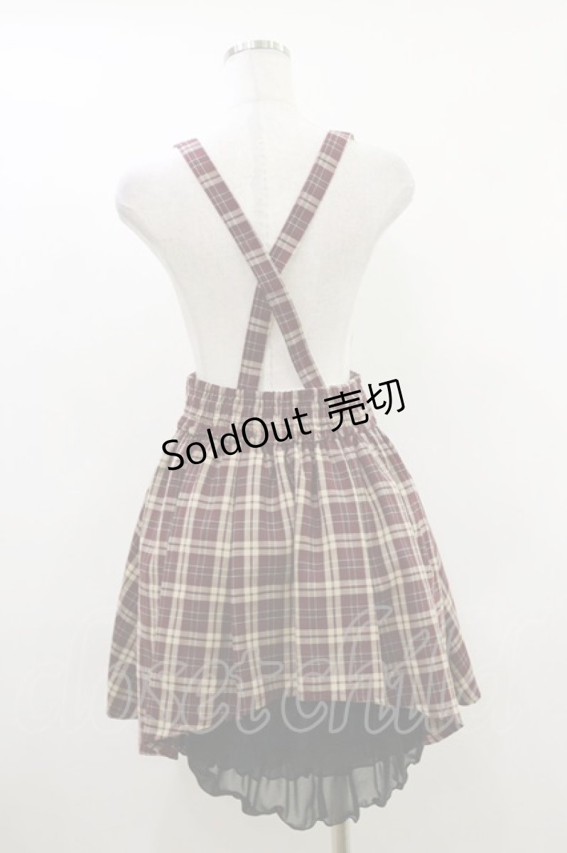 画像2: axes femme POETIQUE / サス付バックフリルスカート M ボルドー H-26-05-17-026-AX-SK-NS-ZH (2)