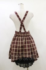 画像2: axes femme POETIQUE / サス付バックフリルスカート M ボルドー H-26-05-17-026-AX-SK-NS-ZH (2)
