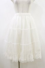 画像1: Amavel / ボリュームチュールスカート Free 白 H-26-05-17-027-CA-SK-NS-ZH (1)