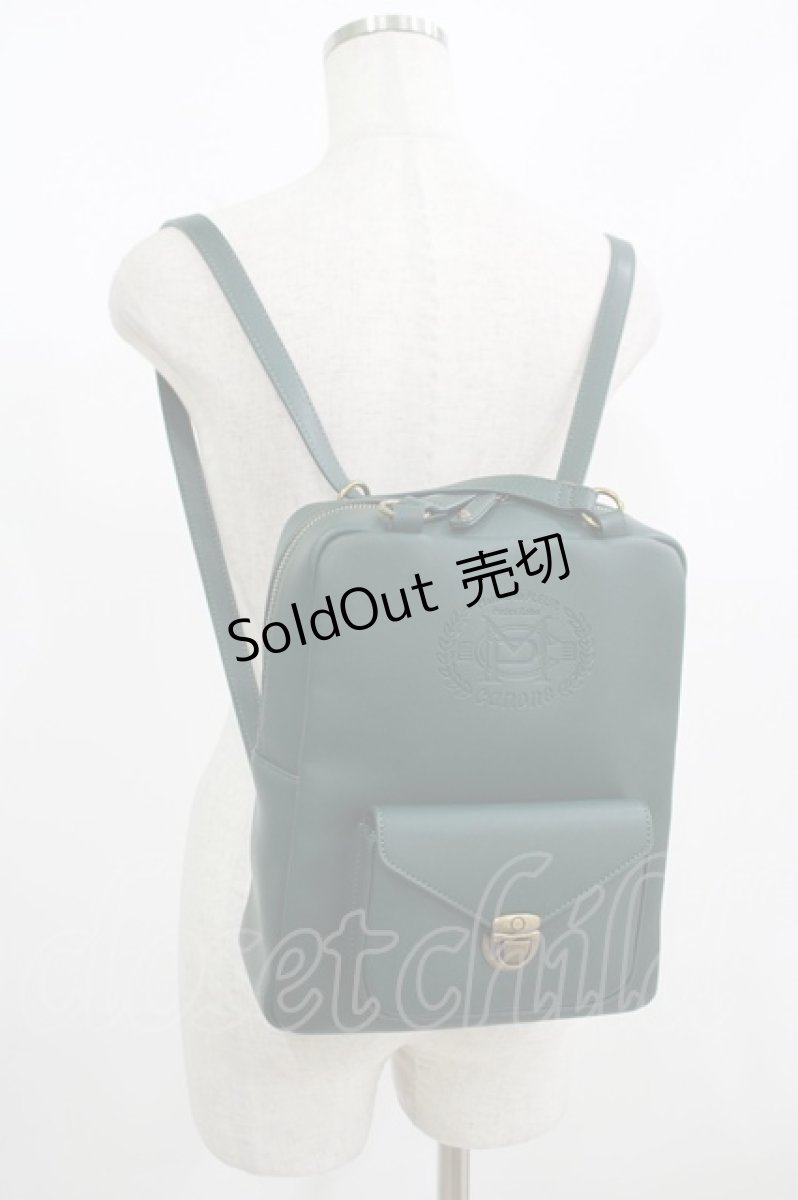 画像1: Maison de FLEUR Petite Robe canone / 別れは告げない2WAYバッグ  グリーン H-26-05-18-067-LO-BG-NS-ZH (1)