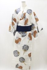 画像1: Karl Helmut / 浴衣セット  オフ H-26-05-18-076-EL-OP-NS-ZH (1)