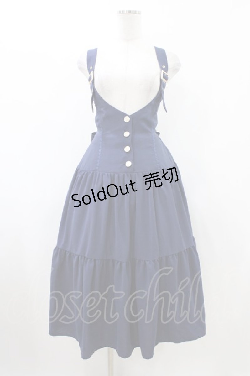画像1: axes femme POETIQUE / ティアードジャンスカ M ネイビー H-26-05-18-1038-AX-OP-NS-ZH (1)
