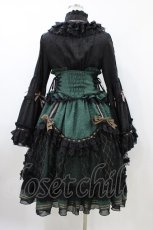 画像2: Hoshibako Works / 東方Project x HoshibakoWorks 古明地こいし コルセット風ワンピース S グリーン H-26-05-18-1023-LO-OP-NS-ZH (2)