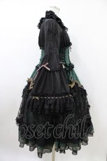 画像3: Hoshibako Works / 東方Project x HoshibakoWorks 古明地こいし コルセット風ワンピース S グリーン H-26-05-18-1023-LO-OP-NS-ZH (3)