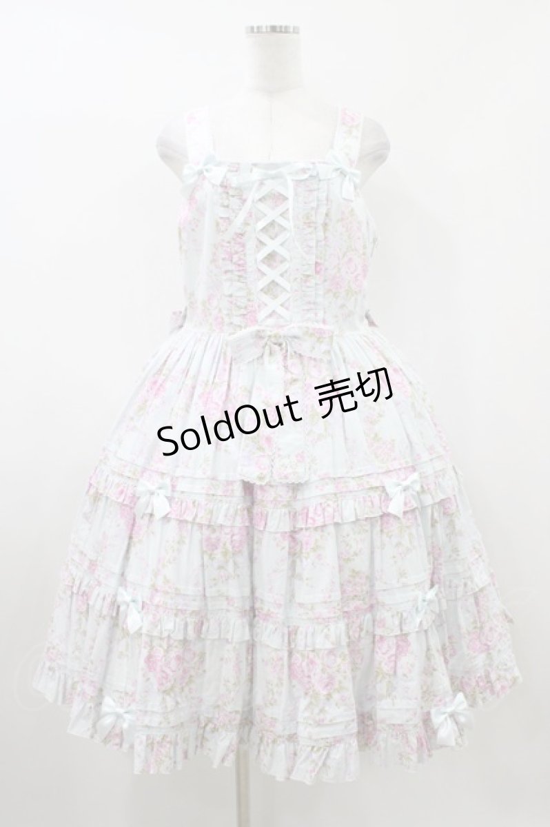 画像1: metamorphose / 【プラスサイズ】シャーロットティアードジャンパースカート プラスサイズ ミント H-26-05-18-1027-ME-OP-NS-ZH (1)