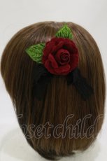 画像3: Victorian maiden / コサージュコーム  ボルドー H-26-05-18-015-CL-AC-NS-ZH (3)