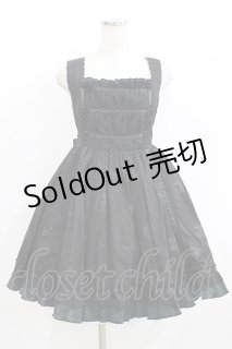 h.NAOTO(エイチ.ナオト) の古着 ゴス美品！ (Page 3)