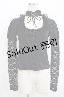 h.NAOTO(エイチ.ナオト) の古着 ゴス美品！ (Page 5)