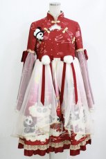 画像1: To Alice / パンダワンピースセット M ワイン H-26-05-20-001-LO-OP-NS-ZH (1)