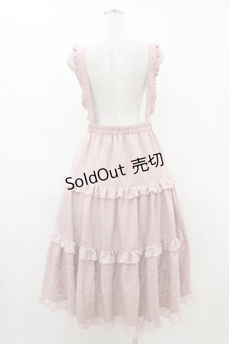 画像2: m petit by misako / TT*AOKマロンクリームJS L ピンク H-26-05-20-1040-LO-OP-NS-ZH (2)
