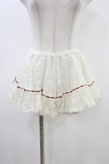 画像1: LIZ LISA / はしごレースフリルパンツ 0 アイボリー H-26-05-20-1008-LO-PA-NS-ZH (1)