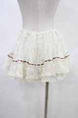 画像2: LIZ LISA / はしごレースフリルパンツ 0 アイボリー H-26-05-20-1008-LO-PA-NS-ZH (2)