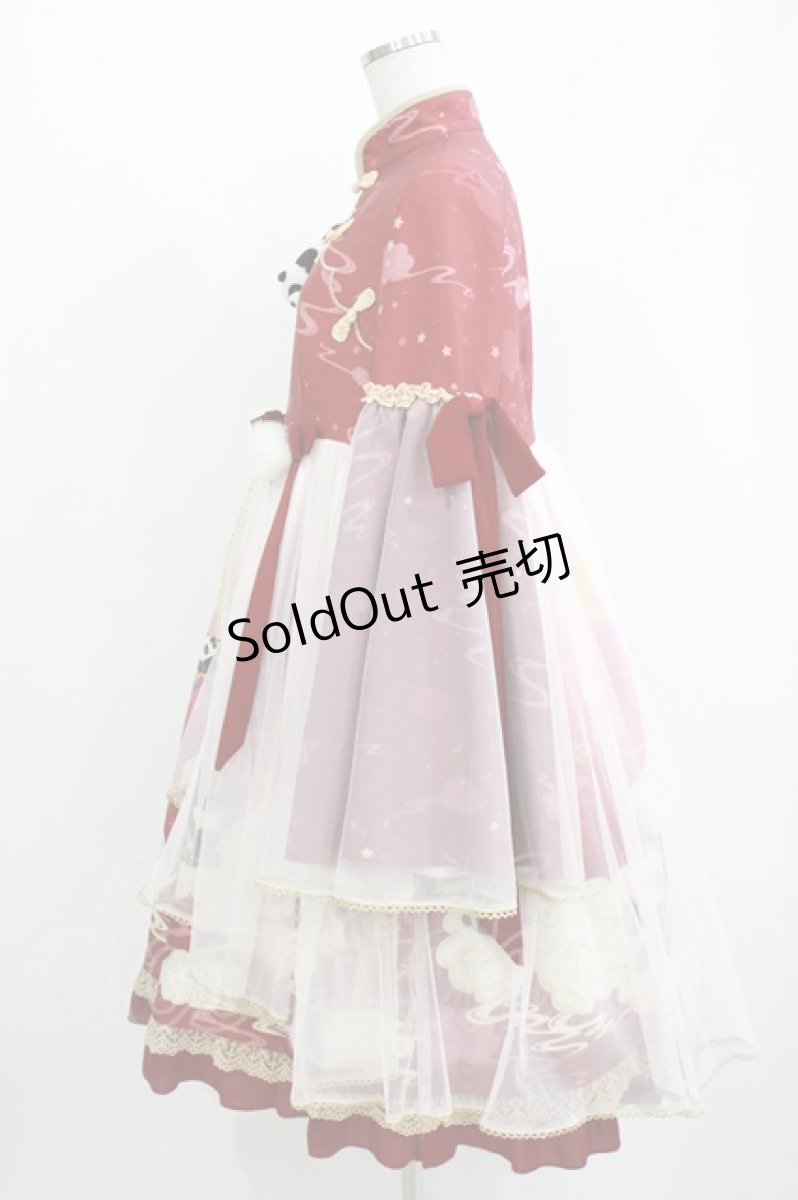 画像2: To Alice / パンダワンピースセット M ワイン H-26-05-20-001-LO-OP-NS-ZH (2)