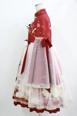画像2: To Alice / パンダワンピースセット M ワイン H-26-05-20-001-LO-OP-NS-ZH (2)