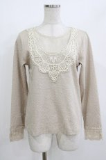 画像1: axes femme / モチーフレースジャガードカットプルオーバー M アイボリー H-26-05-20-060-AX-TO-NS-ZH (1)