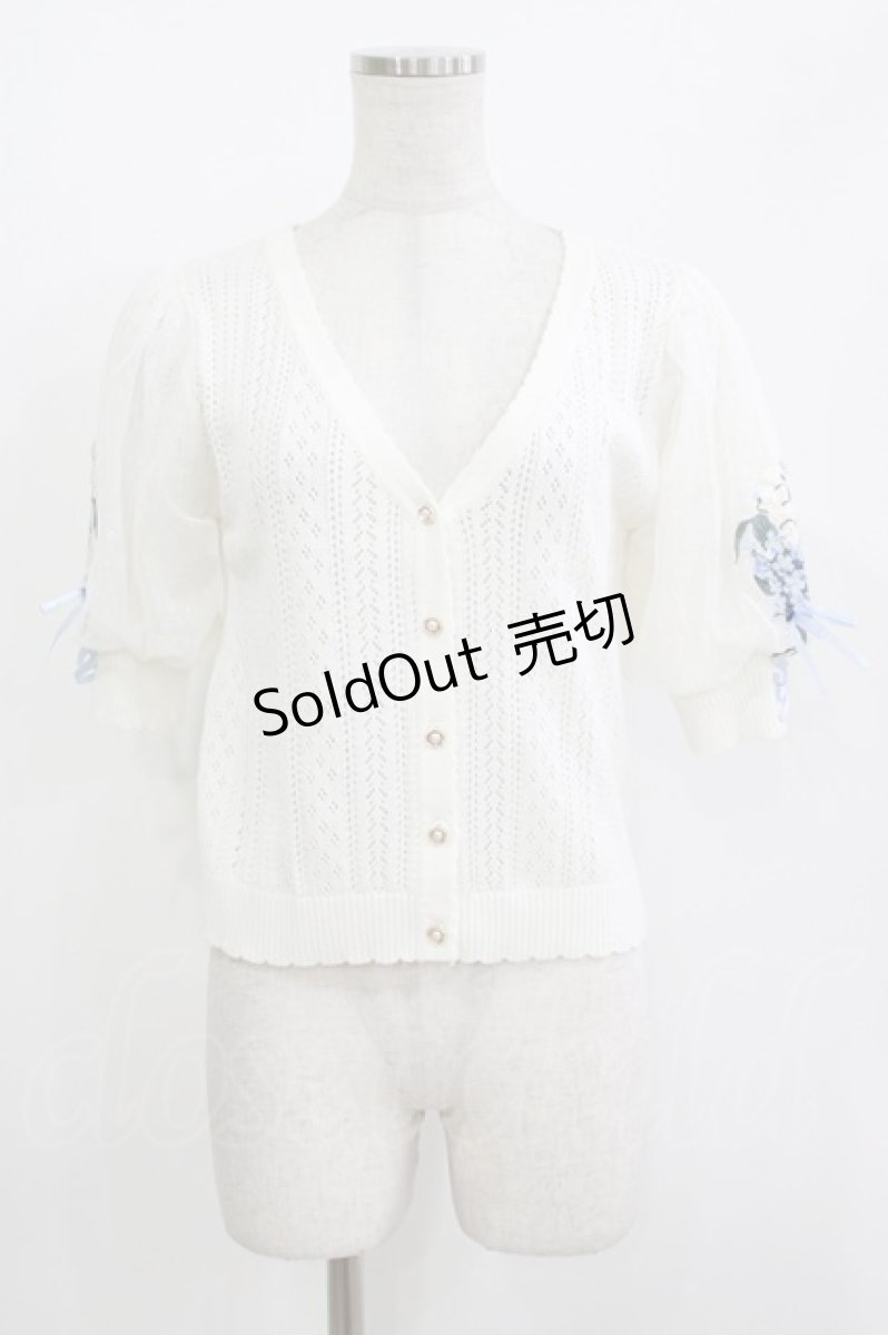画像1: axes femme / すずらん刺繍半袖ニットカーディガン M 白 H-26-05-20-062-AX-TO-NS-ZH (1)
