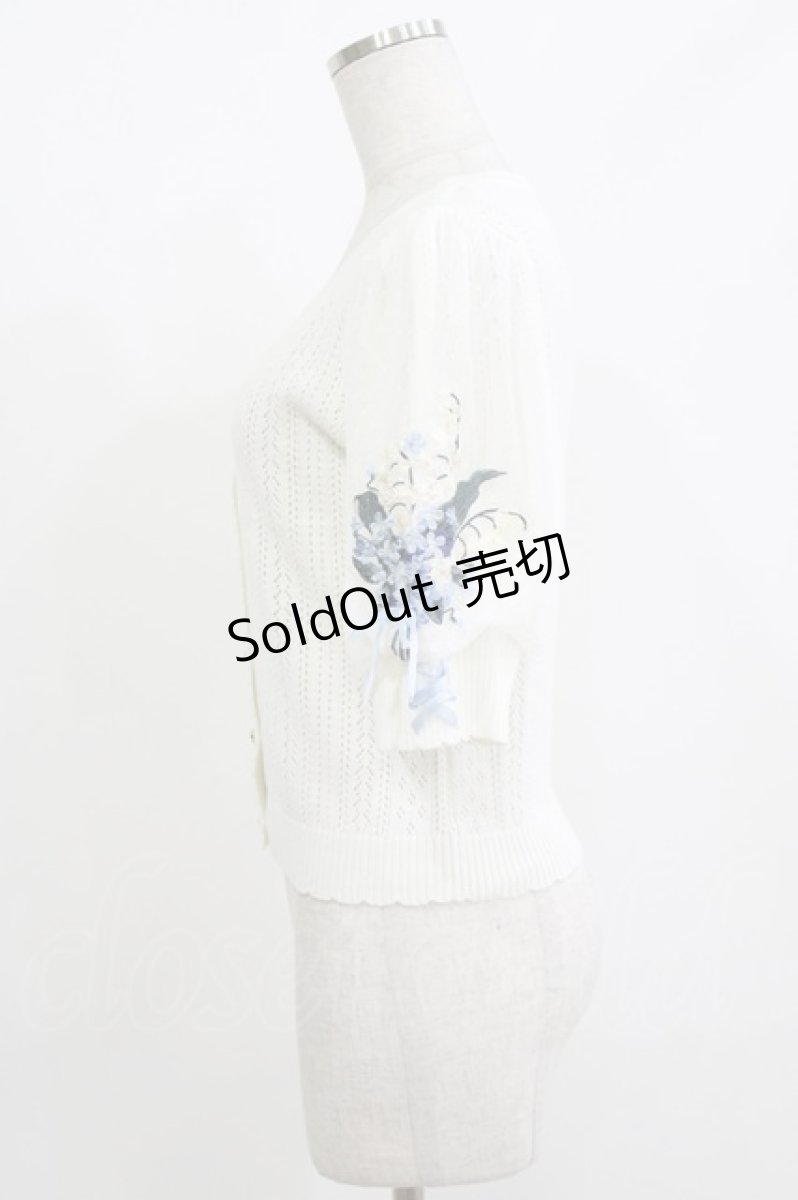 画像2: axes femme / すずらん刺繍半袖ニットカーディガン M 白 H-26-05-20-062-AX-TO-NS-ZH (2)