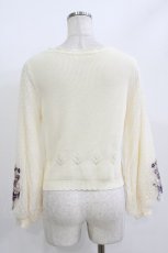 画像3: axes femme / ブーケ刺繍×チュール袖カーディガン M 生成り H-26-05-20-065-AX-TO-NS-ZH (3)