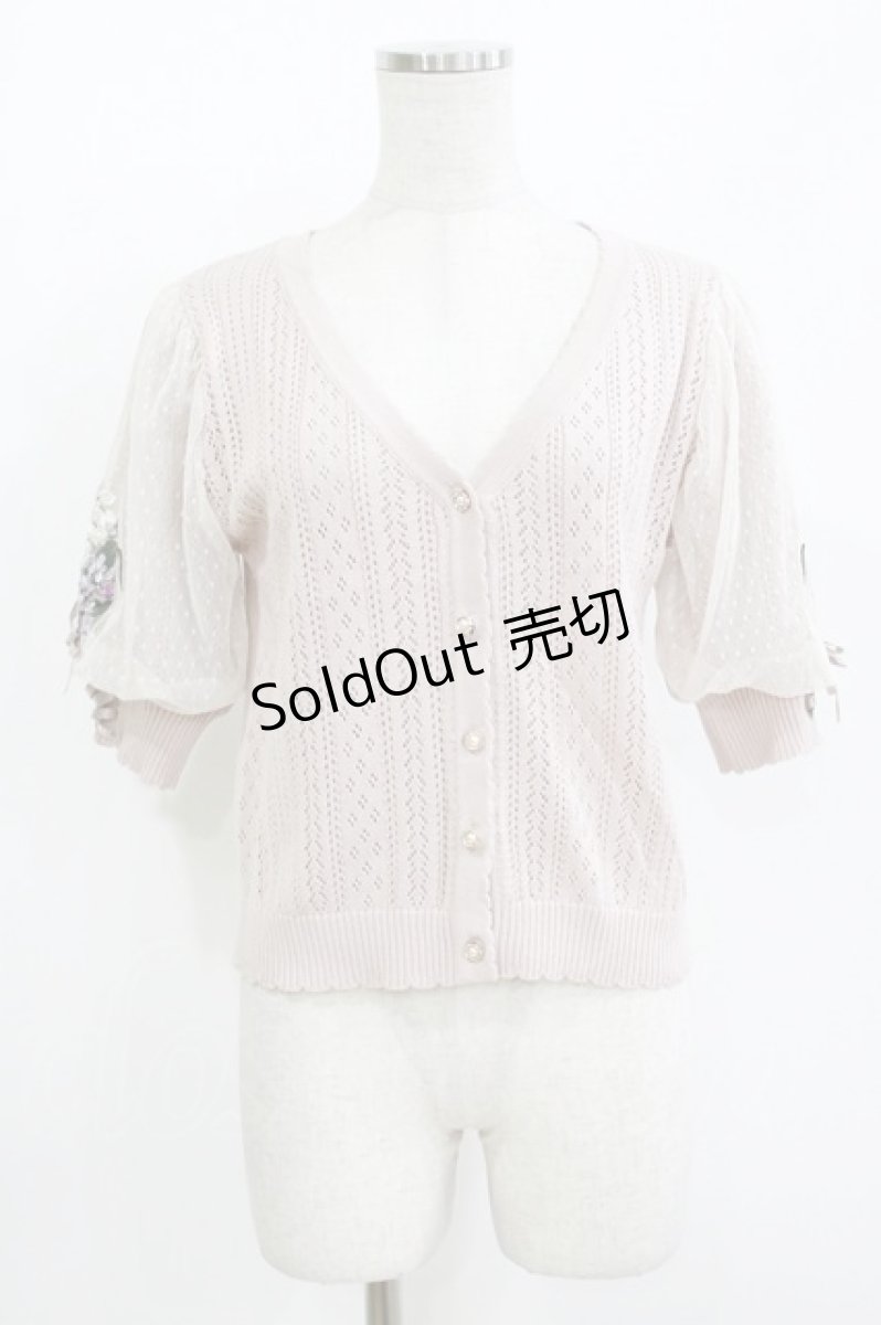 画像1: axes femme / すずらん刺繍半袖ニットカーディガン M ピンク H-26-05-20-068-AX-TO-NS-ZH (1)