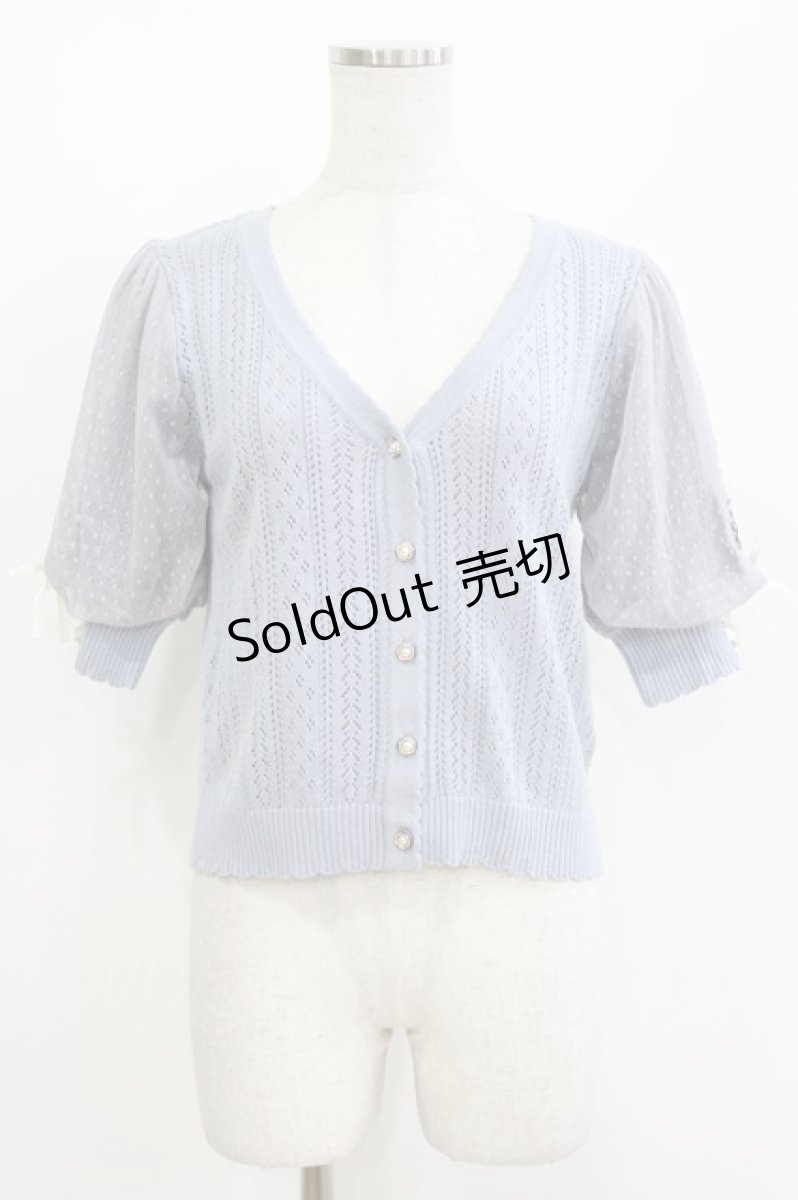 画像1: axes femme / すずらん刺繍半袖ニットカーディガン M ブルー H-26-05-20-069-AX-TO-NS-ZH (1)
